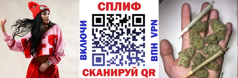 Каннабис Полтавская