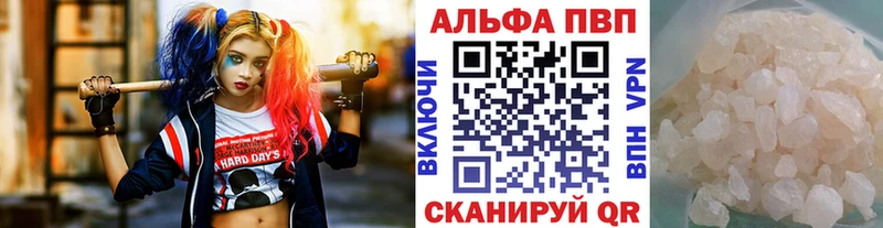 Alfa_PVP мука  Полтавская 