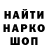 Кетамин VHQ Vince Ngo