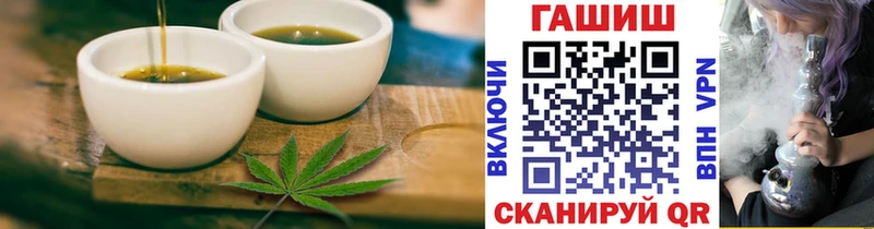 Cannafood конопля  маркетплейс состав  Полтавская 