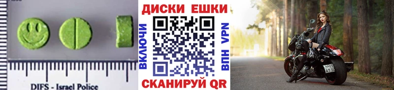 OMG ССЫЛКА  наркота  Полтавская  Ecstasy Philipp Plein 