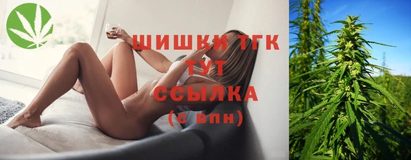 мет Абинск