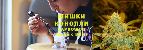 каннабис Абдулино