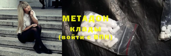 гидропоника Алексин