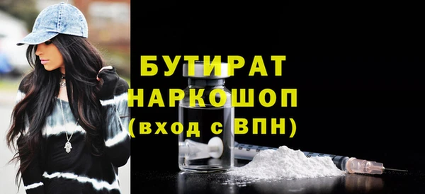 гидропоника Алзамай