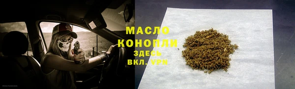 гидропоника Алексин