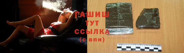 гидропоника Алзамай