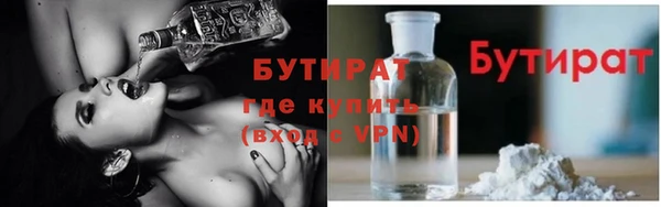 крисы Абаза