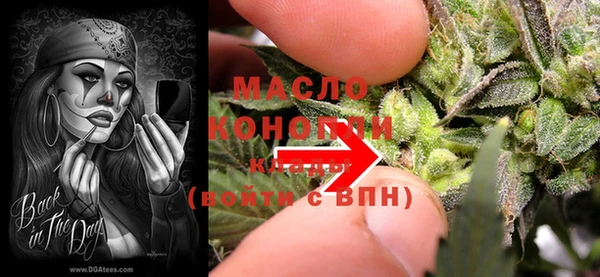 гидропоника Алексин