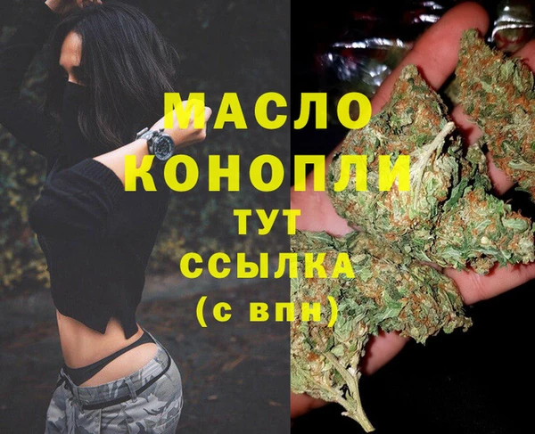 гидропоника Алексин