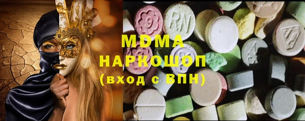 гидропоника Алексин