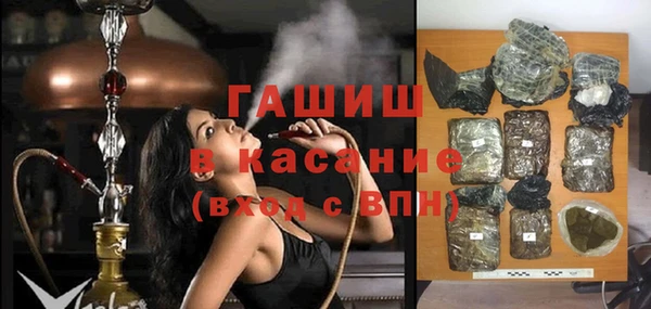 каннабис Абдулино