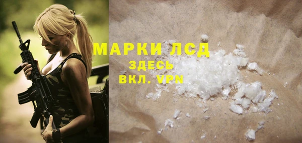 гидропоника Алексин