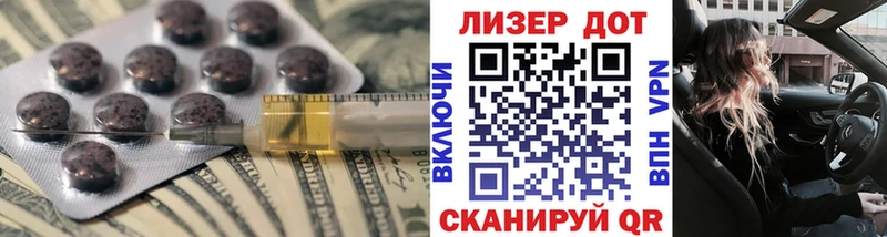 ОМГ ОМГ ONION  Полтавская  ЛСД экстази ecstasy 