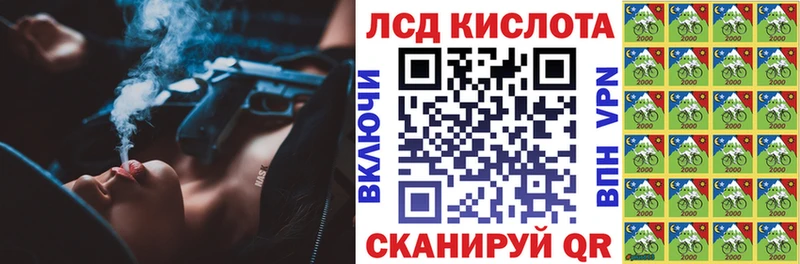 Марки 25I-NBOMe 1,8мг  omg зеркало  Полтавская  где можно купить  